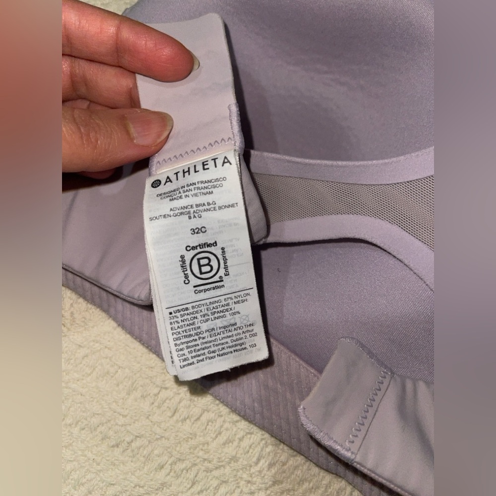Athleta Women's Soft Purple Sports Bra - Picture 4 of 4